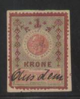 AUSTRIA KAISER FRANZ JOZEF I 1910 1 KRONE 1K YELLOW-GREEN & CARMINE  PELURE PAPER REVENUE BAREFOOT 459 - Fiscale Zegels