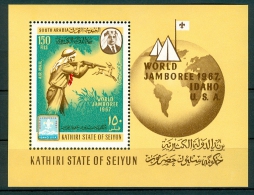 Aden 1967, Michel No. : Block 8 A, Kathiri State Of Seiyun - MNH - *** - Sonstige & Ohne Zuordnung