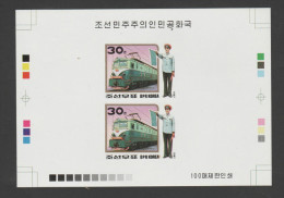 O) 1987 KOREA, TRAINS, PROOF  MNH - Korea (...-1945)