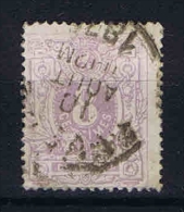 Belgium, OPB 29 Used - 1869-1888 Lying Lion