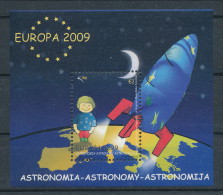 Europa CEPT 2009, Kosovo SS, Mi # Block 11, MNH (**) - 2009