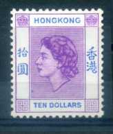 HONG KONG - 1954 QUEEN ELIZABETH II, $10 - Neufs