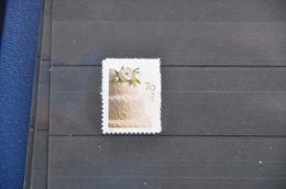 N 165 ++ USA 2014 WEDDING CAKE HUWELIJKS TAART  MNH NEUF ** - Nuevos