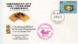 1667 FDC Taipei  1983, China - 1980-1989