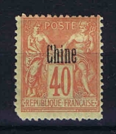 Chine : Yv  Nr 10 MH/*  Maury Nr 7 - Unused Stamps