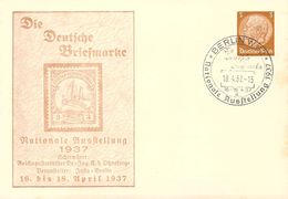 MiNr.PP 122 C48 Deutschland Deutsches Reich - Entiers Postaux Privés