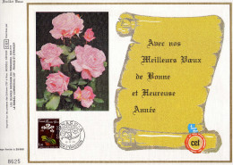 Feuillet Tirage Limité CEF Meilleurs Voeux Fleurs Roses - Cartoline Maximum