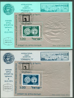 Israel MC - 1974, Michel/Philex No. : 604/606, - MNH - *** - Maximum Card - Maximum Cards