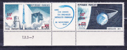 REUNION  YT 369A  NEUFS  **   MNH - Unused Stamps