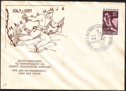 Yugoslavia 1953, Illustrated Cover "The First Macedonian Partisan Brigade", W./special Postmark, Ref.bbzg - Briefe U. Dokumente