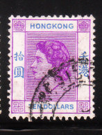 Hong Kong 1954-60 QE II $10 Used - Gebruikt