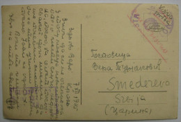DF YUGOSLAVIA - SLOVENIA 1945. Kranj - VOJNA POSTA 187/LP - Censured. PI02/12 - Lettres & Documents