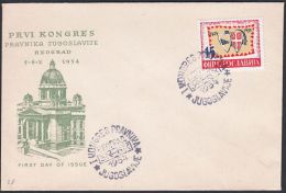 Yugoslavia 1954, Illustrated Cover "Congress Lawyer Of Yugoslavia", W./special Postmark "Beograd", Ref.bbzg - Lettres & Documents