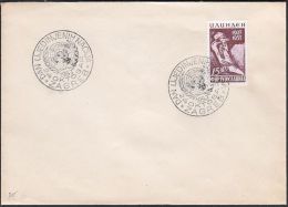 Yugoslavia 1953, Cover W./special Postmark "The Day Of United Nations", Ref.bbzg - Lettres & Documents