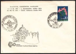 Yugoslavia 1957, Illustrated Cover "Art Pavilion" W./ Special Postmark "Zagreb", Ref.bbzg - Lettres & Documents