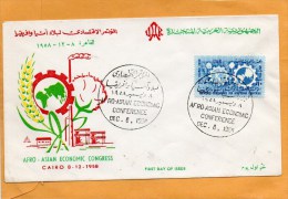 United Arab Republic 1958 FDC - Briefe U. Dokumente