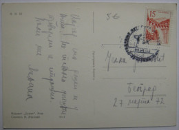 YUGOSLAVIA - NIS - Otvaranje Autoputa 22.11.1959. Commemorative Cancel. PI02/21 - Briefe U. Dokumente
