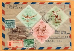 Hungary 1954 Cover Mailed To USA - Briefe U. Dokumente