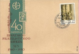 40 Years Of Croatian Philatelic Federation (HFS), 1940.-1980., Zagreb, 31.3.1980., Yugoslavia, Cover - Covers & Documents