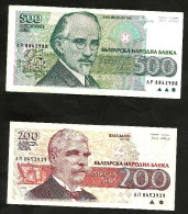 [NC] BULGARIA - 200 LEVA (1992) & 500 LEVA (1993) - Bulgarie