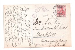 POSTMARK BRIEFMARKE Friedenau  Tempelhof-Schöneberg N Berlin, Germany Women Large Hats - Tempelhof