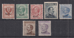 COLONIE ITALIANE EGEO EMISSIONI GENERALI  1912 FRANCOBOLLI D'ITALIA DEL 1901-11 SOPRASTAMPATI 1-7 MLH VF - Egée (Rodi)