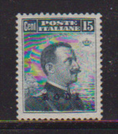 COLONIE ITALIANE EGEO/RODI 1912  FRANCOBOLLO  SOPRASTAMPATO SASS. 4 MNH VF (SENZA GOMMA) - Egée (Rodi)