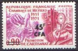 Réunion N° 398 ** Chambre Des Métiers - Promotion De L'artisanat - Unused Stamps