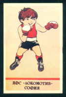 53135A / 1989 SPORT Boxing Boxen Boxe -  Lokomotiv Sofia - Calendar Calendrier Kalender Bulgaria Bulgarie - Groot Formaat: 1981-90