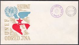 Yugoslavia 1959, Illustrated Cover "UNEF Mission Squad Of The JNA In Egypt " W./ Special Postmarks, Ref.bbzg - Briefe U. Dokumente