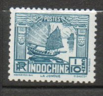 INDOCHINE 1/10c Bleu Vert 1931-39  N°150 - Unused Stamps