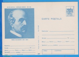 VASILE ALECSANDRI WRITER FREEMASONERY FRANC - MACONNERIE ROMANIA POSTAL STATIONERY - Freimaurerei