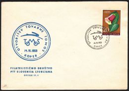 Yugoslavia 1958, Illustrated Cover "Factory Tomos In Koper" W./ Special Postmark "Koper", Ref.bbzg - Briefe U. Dokumente