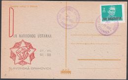 Yugoslavia 1950, Illustarted Card "Folk Costumes From Vrbovec" W./ Special Postmark "Orahovica", Ref.bbzg - Lettres & Documents