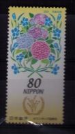 JAPAN Honour Jobs - Unused Stamps