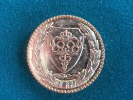 C.R.B.N.B. - K.C.N.B.B. 1911-1971 (medailles0215) - Other & Unclassified