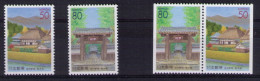JAPAN Tochigi + Booklet Pair - Unused Stamps