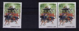 JAPAN Miyagi, Fukushima + Booklet Pair - Unused Stamps
