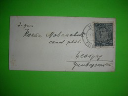 Yugoslavia SHS,Kingdom Of Serbs,Croats And Slovenes,visiting Card Cover,small Vintage Letter,25 Para Alexander Stamp - Cartas & Documentos