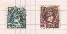 Grèce N°96, 97 Côte 4.50 Euros - Used Stamps