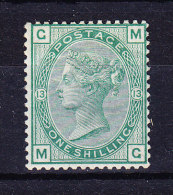 1876 SG 150 * Queen Victoria 1 S. Green  Platte 13 - Neufs