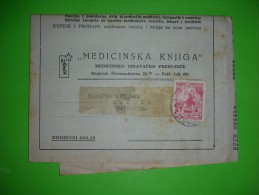 R!,Yugoslavia FNJ,advertising Letter,Medical Books Editions,history Of Medicine,farmacy,surgery,labs,2 Dinar Stamp,rare - Lettres & Documents