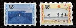 Nations Unies - New York** N° 673/674 - La Jeunesse, Notre Avenir - Unused Stamps