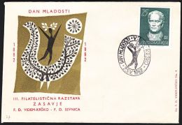 Yugoslavia 1962, Illustrated Cover "3rd Philatelic Exibition In Krsko" W./ Special Postmark "Krsko", Ref.bbzg - Briefe U. Dokumente