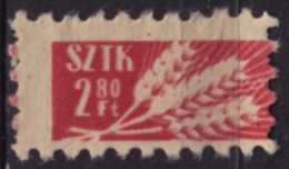 National Social Insurance Institute / Member Stamp - 1950´s Hungary - Revenue Stamp (grain Wheat) - Fiscaux