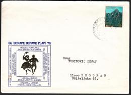 Yugoslavia 1978, Illustrated Cover"Music Danube Countries" W./special Postmark , Ref.bbzg - Covers & Documents