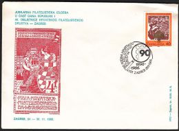 Yugoslavia 1986, Illustrated Cover "Philatelic Exibition In Zagreb 1986" W./special Postmark "Zagreb" , Ref.bbzg - Briefe U. Dokumente