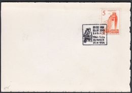 Yugoslavia 1964, Card  W./special Postmark "20 Years Of Liberation Baranja " , Ref.bbzg - Covers & Documents