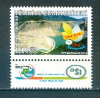 Turkey, Yvert No 3687, MNH - Unused Stamps