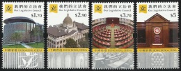 2013 HONG KONG OUR LEGISLATIVE COUNCIL 4V - Unused Stamps